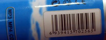 Image of DS-H01 Earphone 2.5mm *mix* *color* INFO! (IT4012)