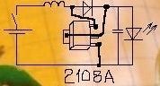 Image of Elektronikai alkatrész *5V BOOST meghajtó* SOT89-3 2108A (IT12771)