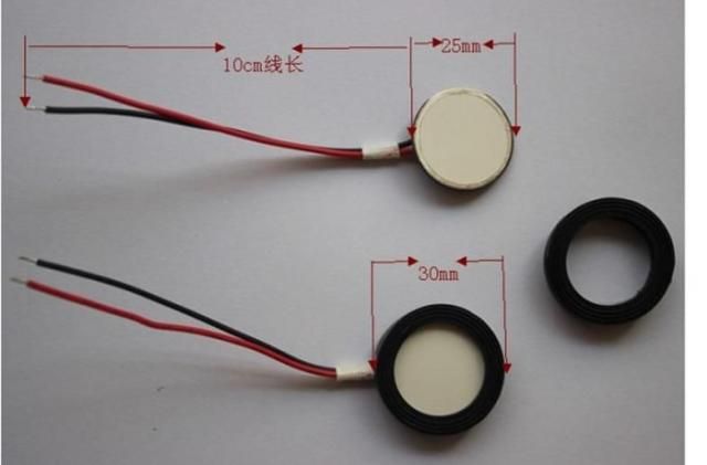 Image of Piezzo (ultrahangos) párologtató alkatrész, kerámia 25mm INFO! (IT11049)