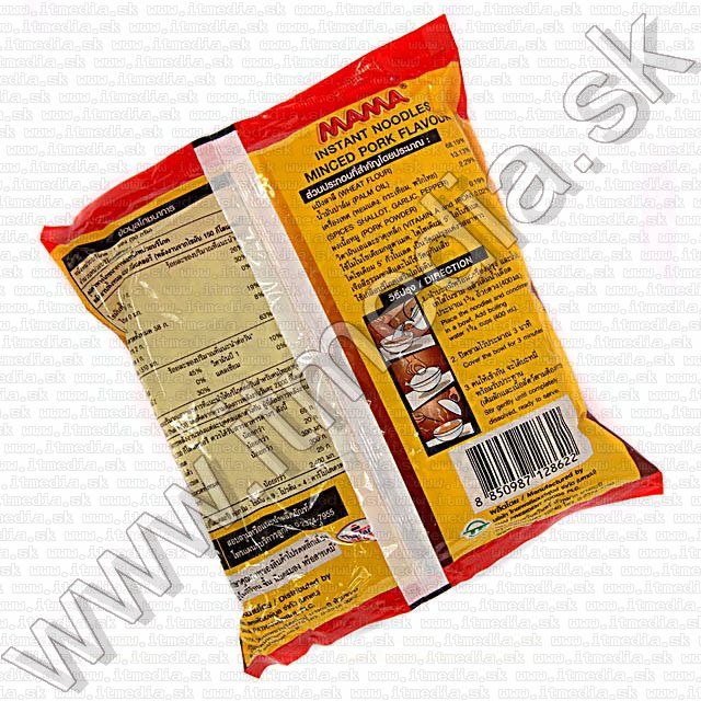 Image of Mama instant leves (tészta) (darált sertéshús) 90g (info!) (IT9311)