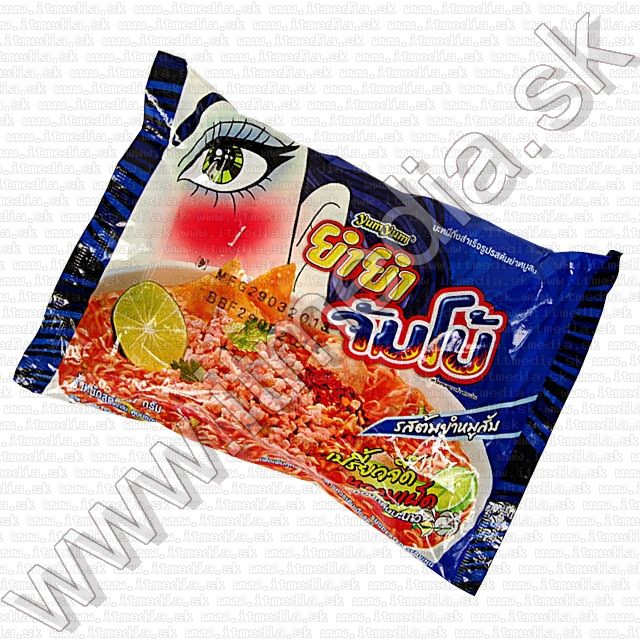 Image of YumYum instant leves (tomyum darált sertéshússal, tészta) Kék (info!) (IT9300)