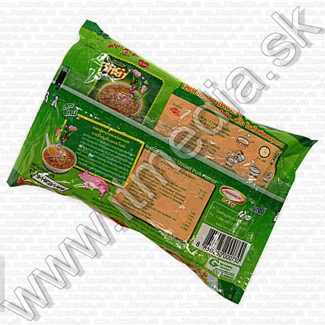 Image of YumYum instant leves (tészta) Zöld (nem csípős) (info!) (IT9301)
