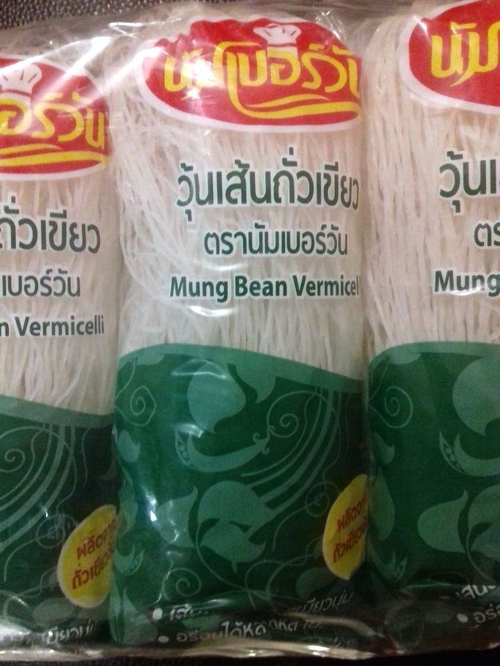 Image of Mungóbab tészta (üvegtészta) 70g (IT12996)