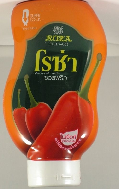 Image of Roza csiliszósz (közepesen csípős) 500ml (IT13001)