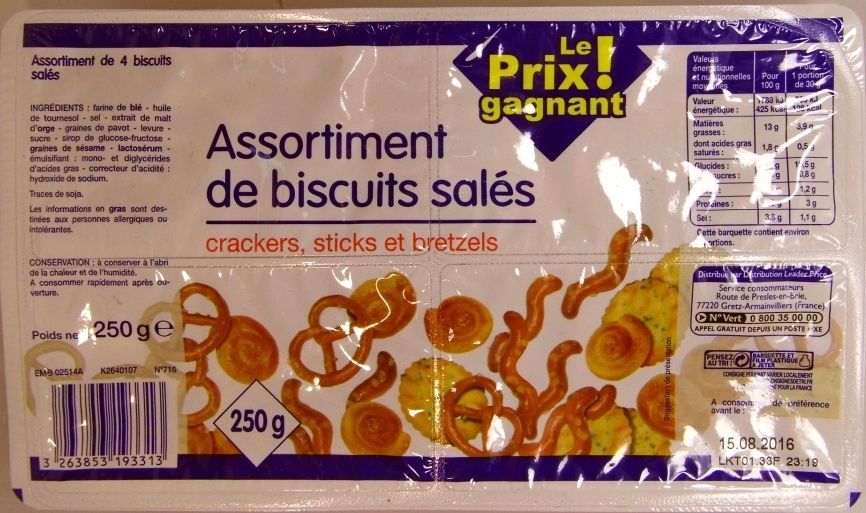 Image of LP nass mix (ropi) 250g (IT11741)