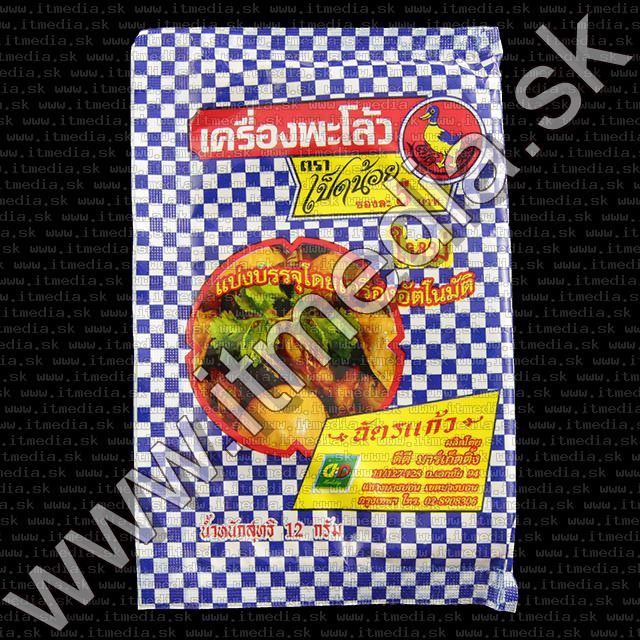 Image of Kínai ötfűszer mix 8g (IT9931)