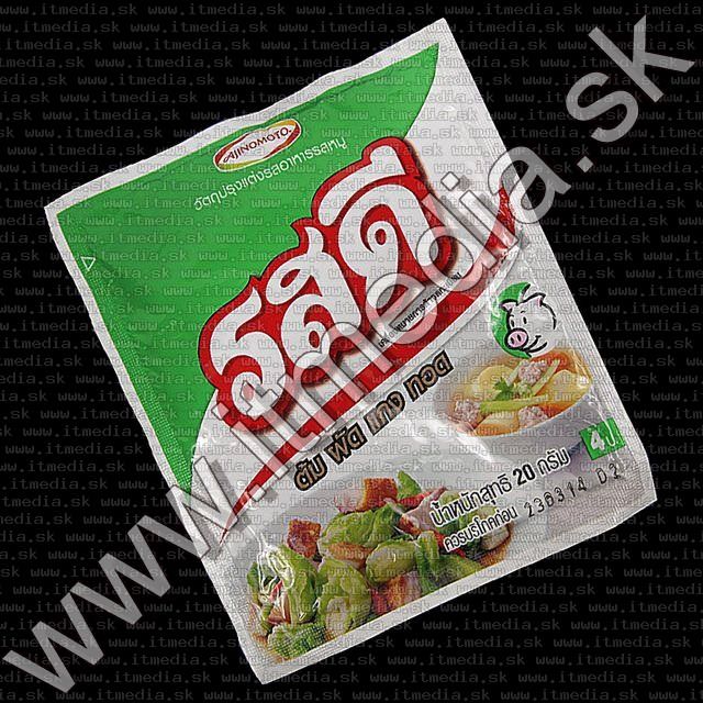 Image of RotDee disznóhús ízű ételízesítő (Ajinomoto) 18g (IT9545)