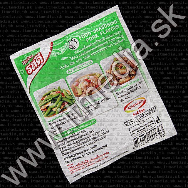 Image of RotDee disznóhús ízű ételízesítő (Ajinomoto) 18g (IT9545)