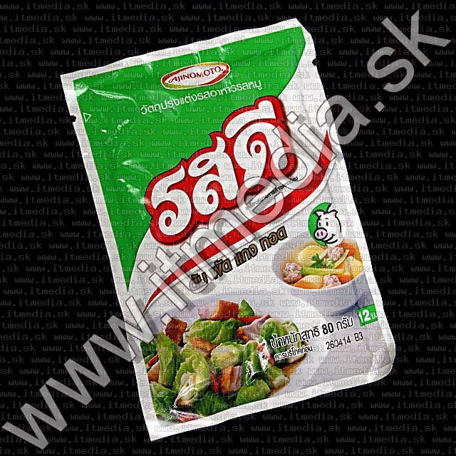 Image of RotDee disznóhús izű ételízesítő (Ajinomoto) 75g !info (IT9546)