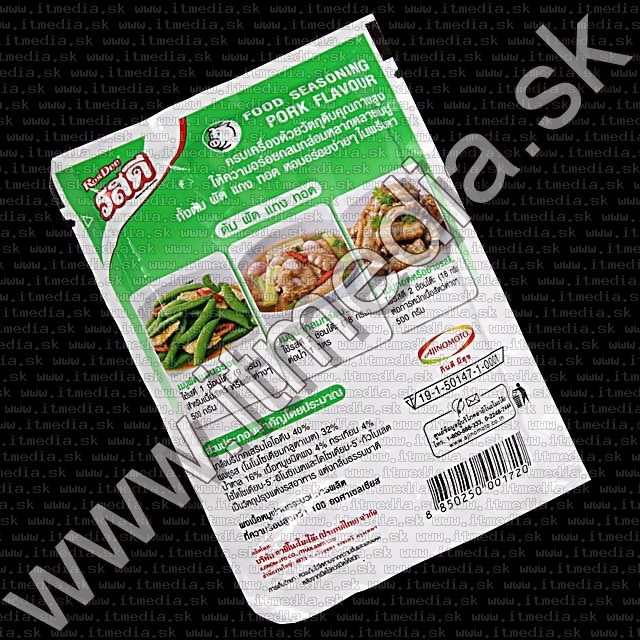 Image of RotDee disznóhús izű ételízesítő (Ajinomoto) 75g !info (IT9546)