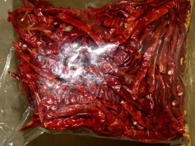 Image of Szárított Csili 100g (IT9496)