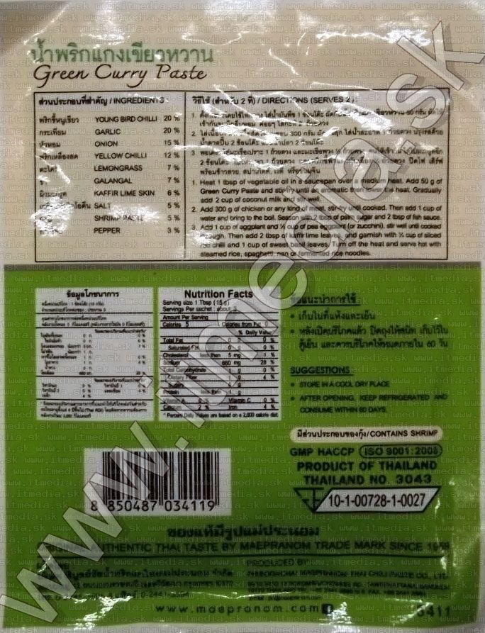 Image of Zöld Curry paszta (Mae Pranom brand) 50g (IT12137)