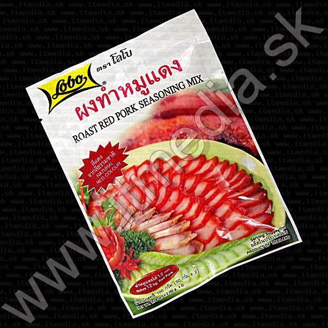 Image of Vörös Sertés grill fűszerkeverék (LOBO brand) 100g (IT9398)