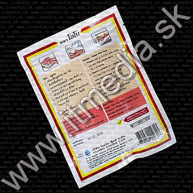 Image of Vörös Sertés grill fűszerkeverék (LOBO brand) 100g (IT9398)