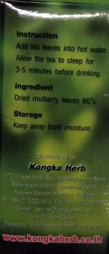 Image of Kongka Organic Mulberry Green Tea 100g (IT12140)