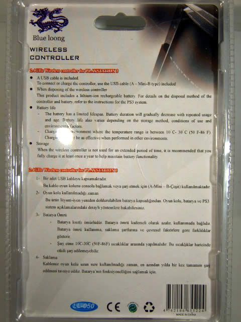 Image of 6-axis PS3 (PlayStation 3) Wireless Game Controller (IT3422)