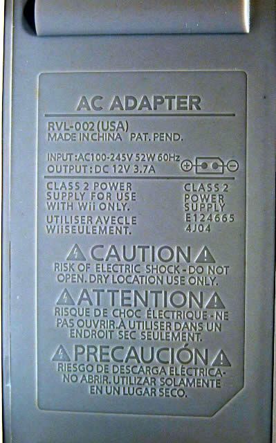 Image of Compatible Wii AC adaptor (power supply) (IT3845)