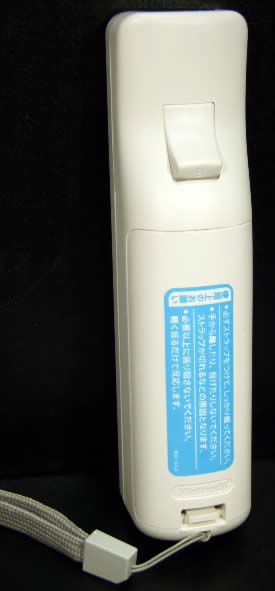 Image of Nintendo Wii Remote Controll (original) (IT4023)
