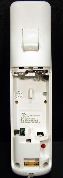 Image of Nintendo Wii Remote Controll (original) (IT4023)