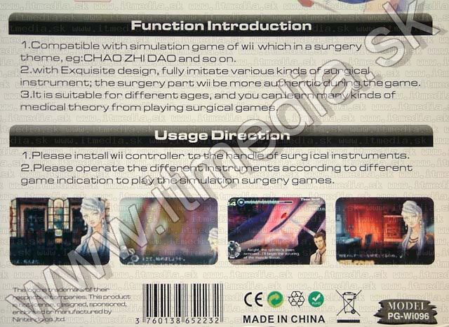 Image of Pega Wii Trauma Center Kit (compatible, Wü) (IT4393)