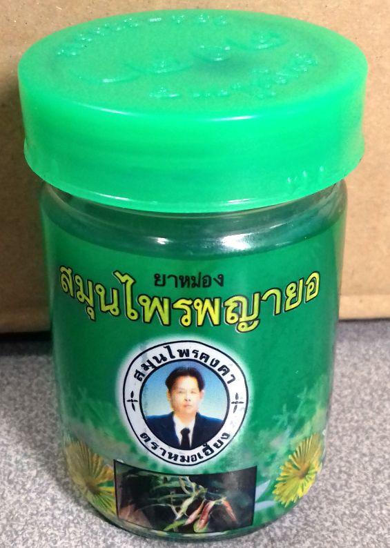Image of Kongka Thai Masszás Balzsam 50g Zöld (Üveges) G537/49 INFO! (IT13752)