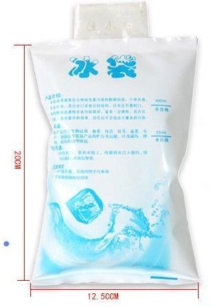 Image of Zselés jágakku (jég zsák) 400 ml (IT11109)