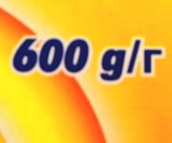 Image of Robeta mosópor 600g 7 mosásos (Univerzális) (IT11359)