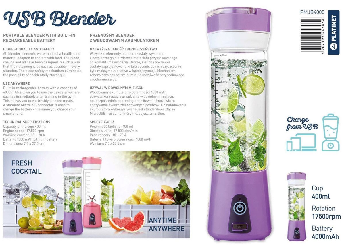 Image of Platinet Mobile Juicer Blender 40w 4000mAh 400ml 17500RPM (IT13901)