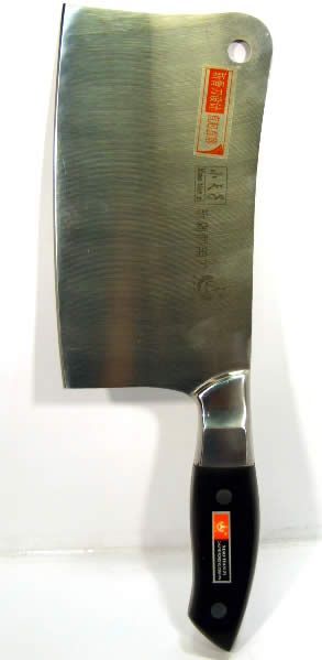 Image of Steel Kitchen Knife 17cm (IT3880)