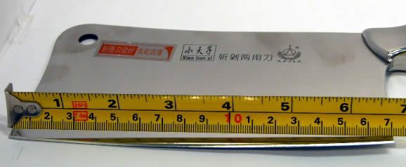 Image of Steel Kitchen Knife 17cm (IT3880)