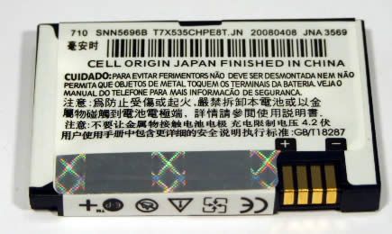 Image of Motorola Mobile (Cellphone) Accu BR50 Bulk (IT4031)