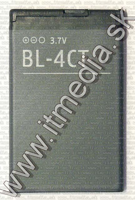 Image of Nokia Mobile (Cellphone) Accu BL-4CT (compatible) (IT4313)