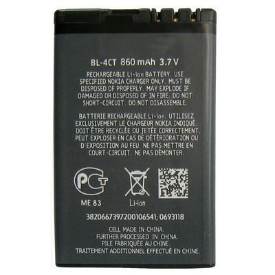 Image of Nokia Mobile (Cellphone) Accu BL-4CT (compatible) (IT4313)
