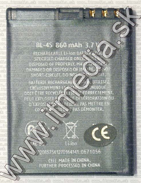 Image of Nokia Mobile (Cellphone) Accu BL-4S (compatible) (IT4315)