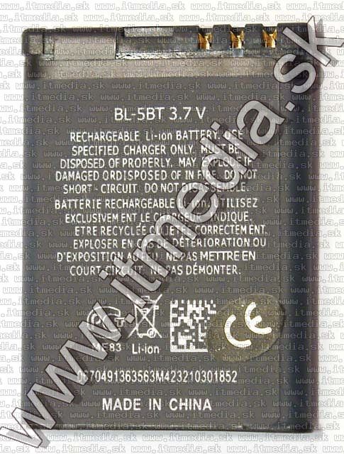Image of Nokia Mobile (Cellphone) Accu BL-5BT (compatible) (IT4317)