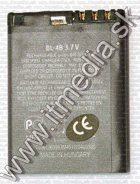 Image of Nokia Mobile (Cellphone) Accu BL-4B (6111 7370 compatible) (IT4322)