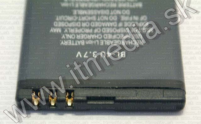 Image of Nokia Mobile (Cellphone) Accu BL-4U (compatible) (IT4307)