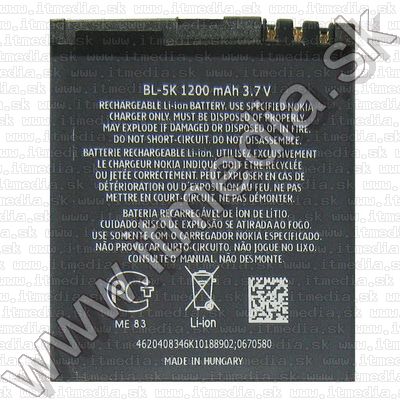 Image of Nokia Mobile (Cellphone) Accu BL-5K (compatible) (IT4311)