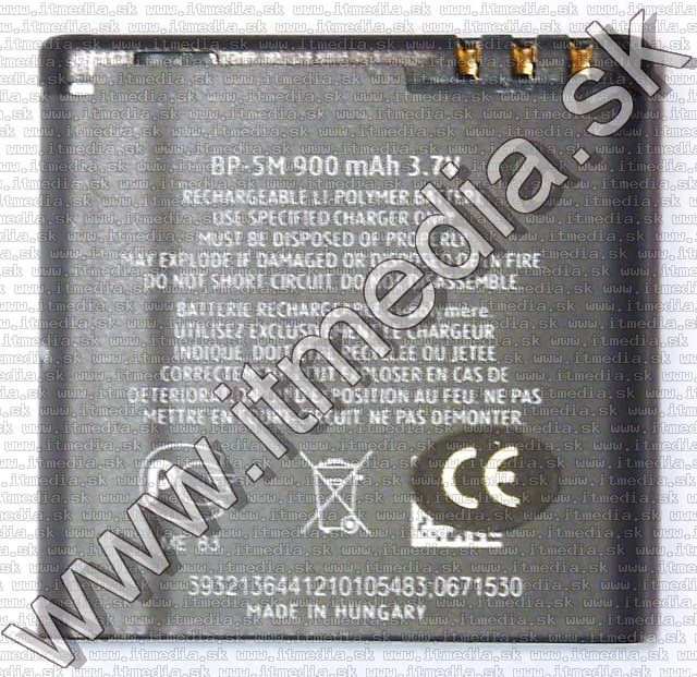 Image of Nokia Mobile (Cellphone) Accu BP-5M (compatible) (IT4318)