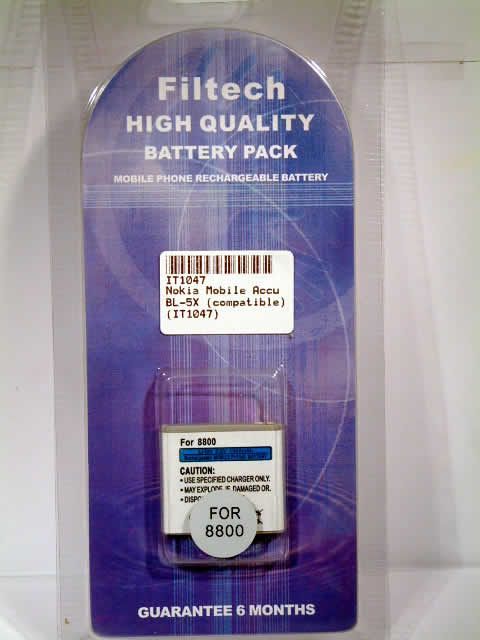 Image of Nokia Mobile (Cellphone) Accu BL-5X (compatible) (8800) (IT1047)