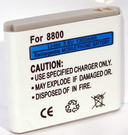 Image of Nokia Mobile (Cellphone) Accu BL-5X (compatible) (8800) (IT1047)