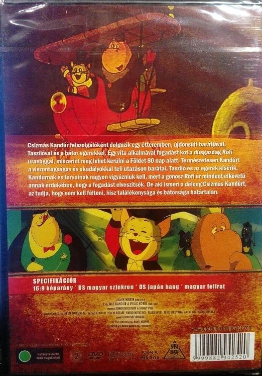 Image of DVD film *Csizmás kandúr a világ körül* (Magyar) (IT12687)