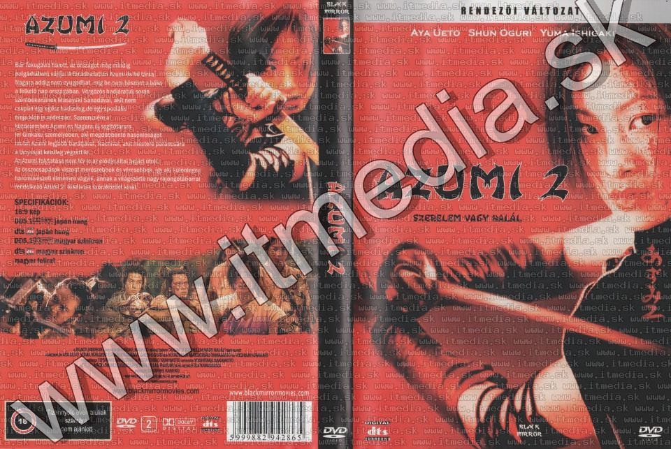 Image of Zsákbamacska DVD film (Nindzsa, Kungfu, Karate) 18-féle (IT12785)