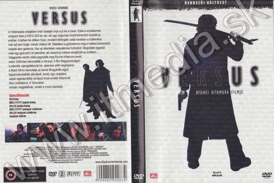 Image of Zsákbamacska DVD film (Nindzsa, Kungfu, Karate) 18-féle (IT12785)