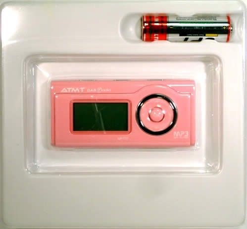 Image of ATMT MP-170 *1GB* MP3 Player + DAB radio *Pink* INFO! (IT3294)