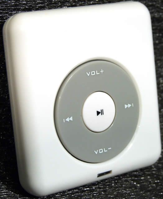 Image of Simple *SD Card* MP3 Player (IT4139)