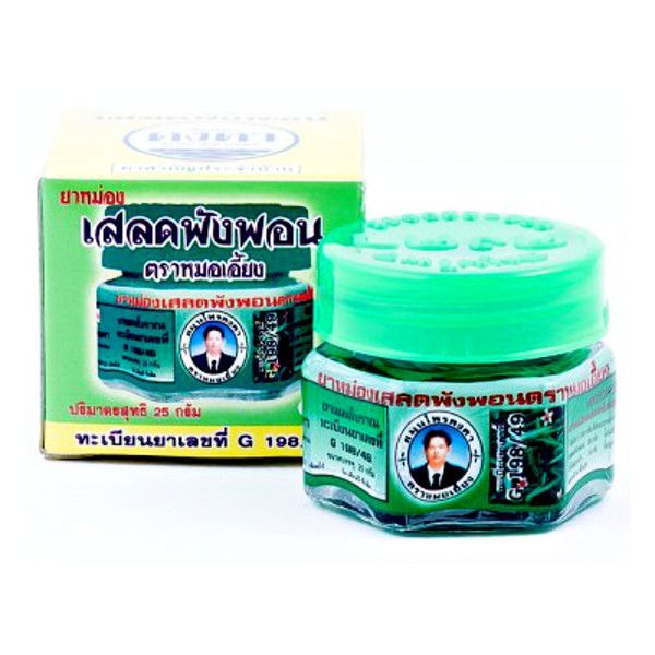 Image of Kongka Thai zöld balzsam 25 gramm (G 198/49) (Kifutó, INFÓ!) (IT9928)