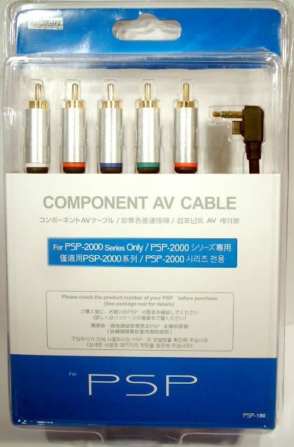 Image of PSP-2000 (PlayStation Portable) Component AV Cable (IT3190)
