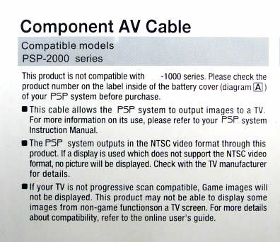 Image of PSP-2000 (PlayStation Portable) Component AV Cable (IT3190)