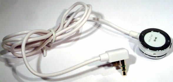 Image of PSP-2000 Head Phones with Remote Controll (IT3188)